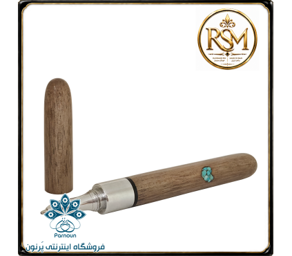 خودکار چوبی RSM مدل قلب فیرزوه کوبی نیشابور