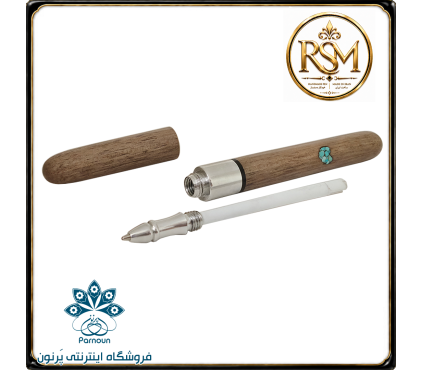 خودکار چوبی RSM مدل قلب فیرزوه کوبی نیشابور