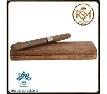 خودکار چوبی RSM مدل قلب فیرزوه کوبی نیشابور