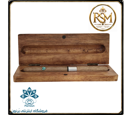 خودکار چوبی RSM مدل قلب فیرزوه کوبی نیشابور