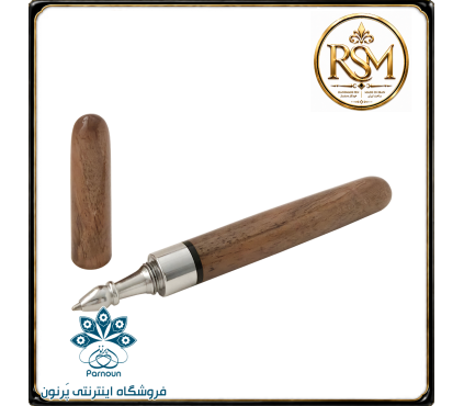 خودکار چوبی RSM با نگین فیروزه چوب گردو
