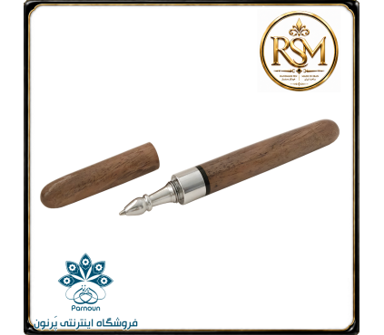 خودکار چوبی RSM با نگین فیروزه چوب گردو