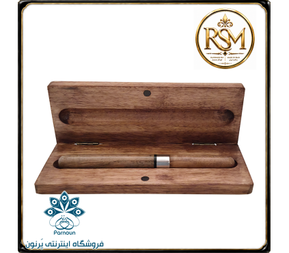 خودکار چوبی RSM با نگین فیروزه چوب گردو
