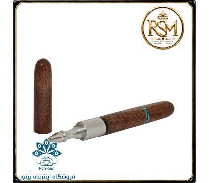 خودکار چوبی RSM چوب کهور با حلقه فیروزه کوبی