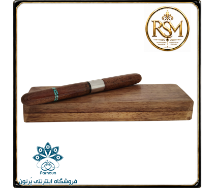 خودکار چوبی RSM چوب کهور با حلقه فیروزه کوبی