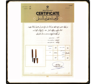 خودکار چوبی RSM برنجی با نگین فیروزه