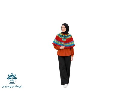 شنل گرد قلاب بافی 