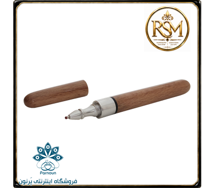 خودکار چوبی RSM چوب راش گرجستان