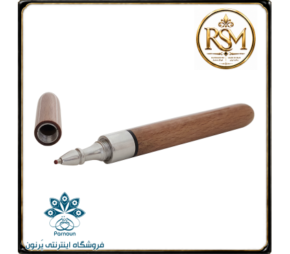 خودکار چوبی RSM چوب راش گرجستان