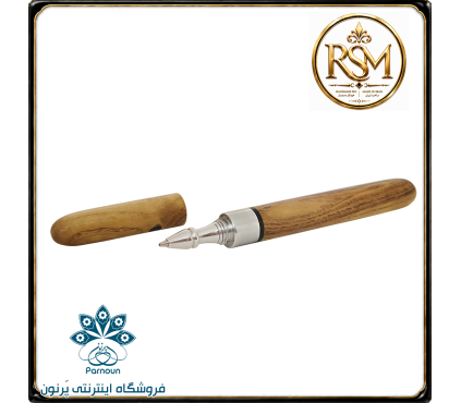 خودکار چوبی RSM چوب اقاقیا با نگین فیروزه کوبی نیشابور