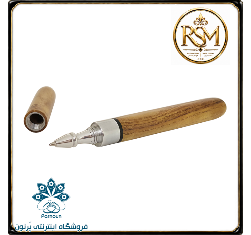 خودکار چوبی RSM چوب اقاقیا با نگین فیروزه کوبی نیشابور