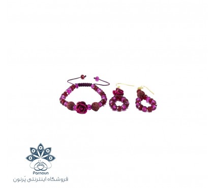 نیم ست دستبند و گوشواره ارغوان