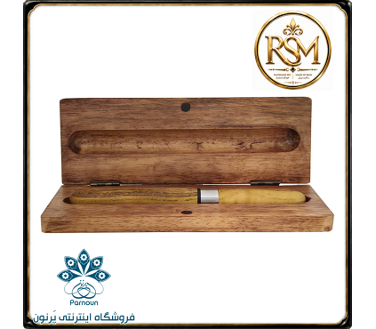 خودکار چوبی RSM چوب اقاقیا با نگین فیروزه کوبی نیشابور