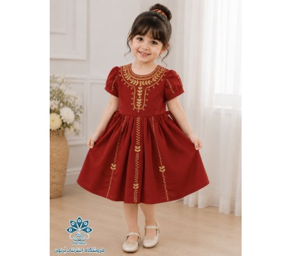 لباس گلابتون دوزی دخترانه