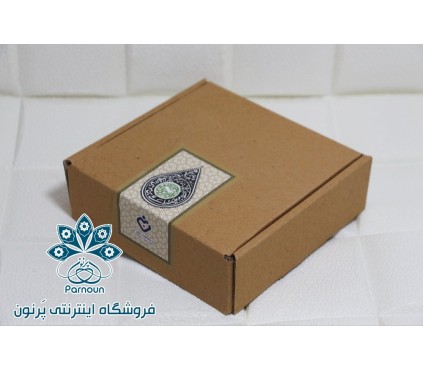 پک رضوان