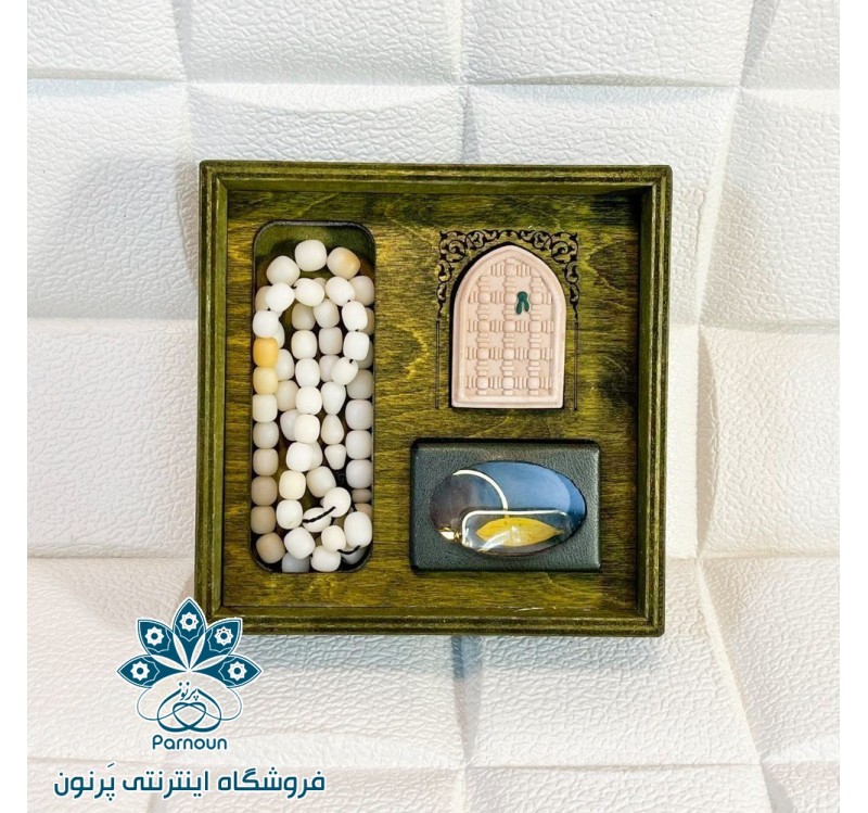 پک معراج