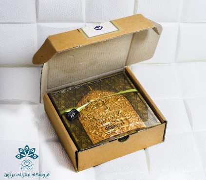 پک معراج