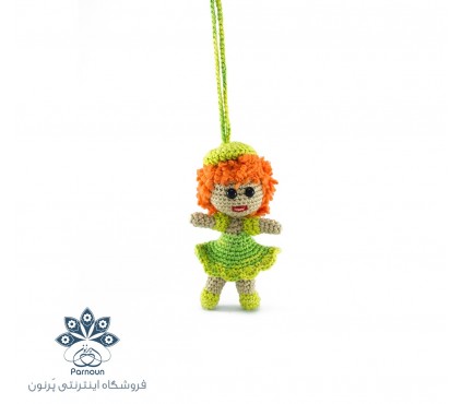 عروسک آویز دار قلاب بافی پریا