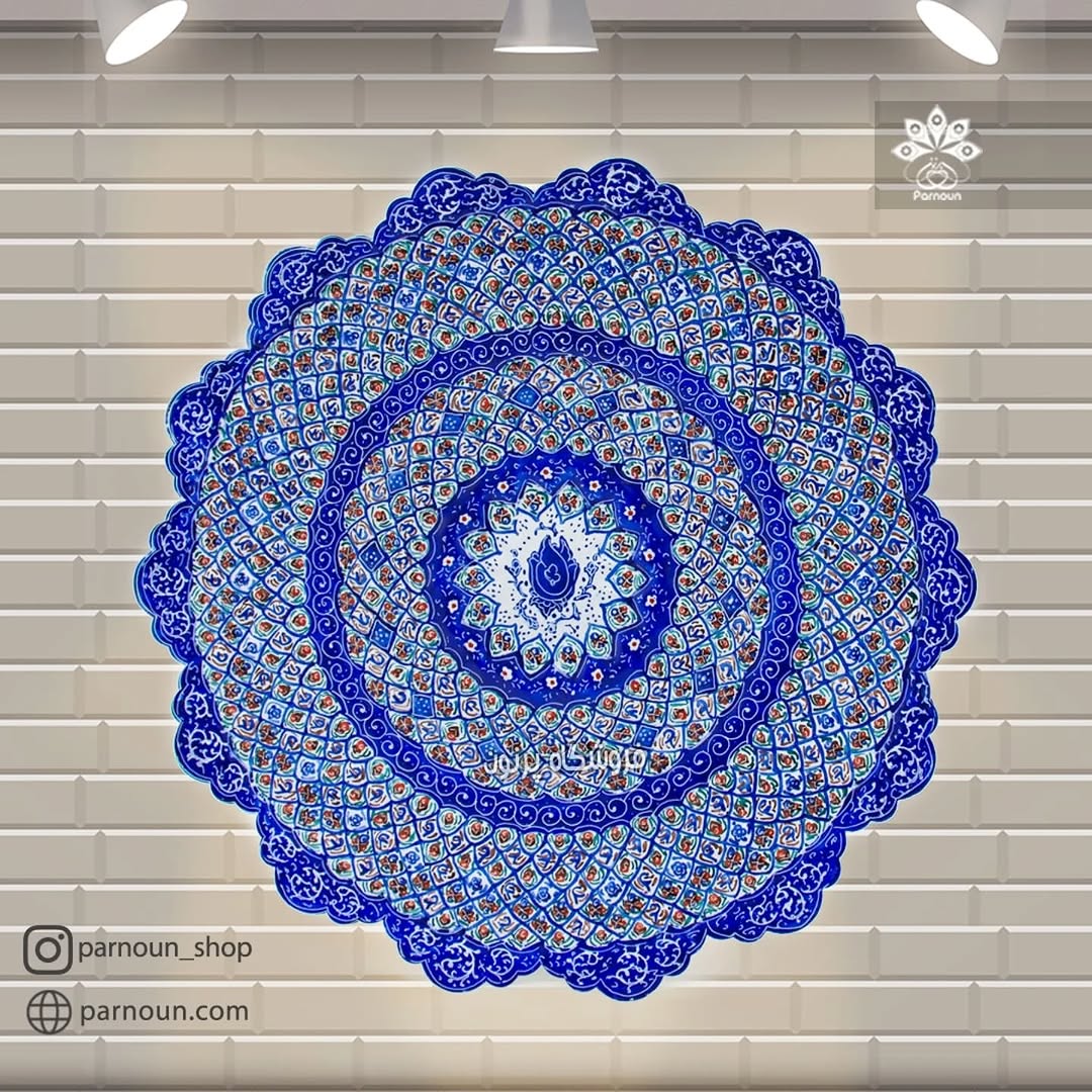 هدیه ولیمه حج