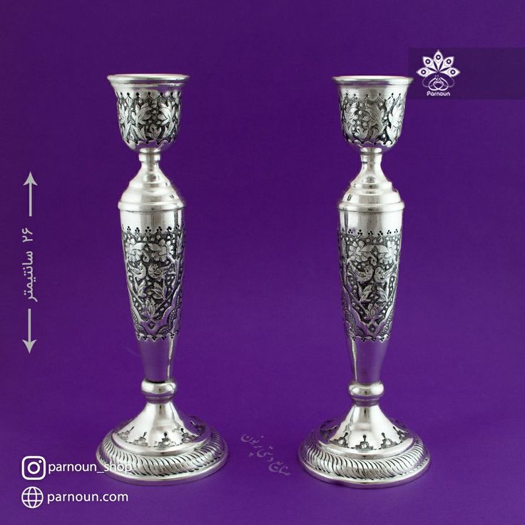 کادو برای ولیمه حج