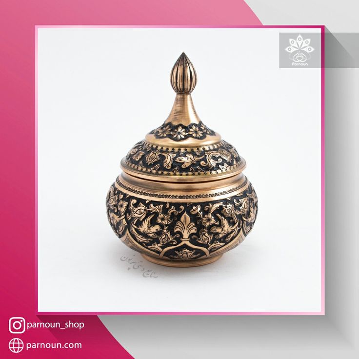 لیست ظروف مسی برای هدیه منزل