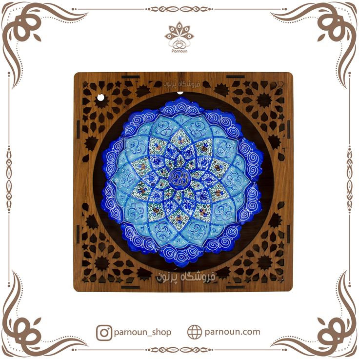هدیه اداری مردانه ارزان قیمت 