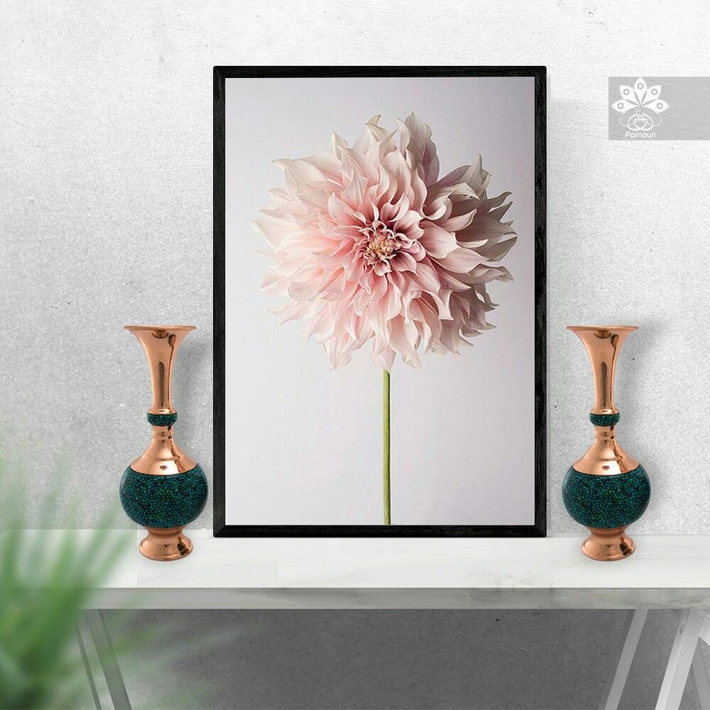 فیروزه کوبی اصفهان