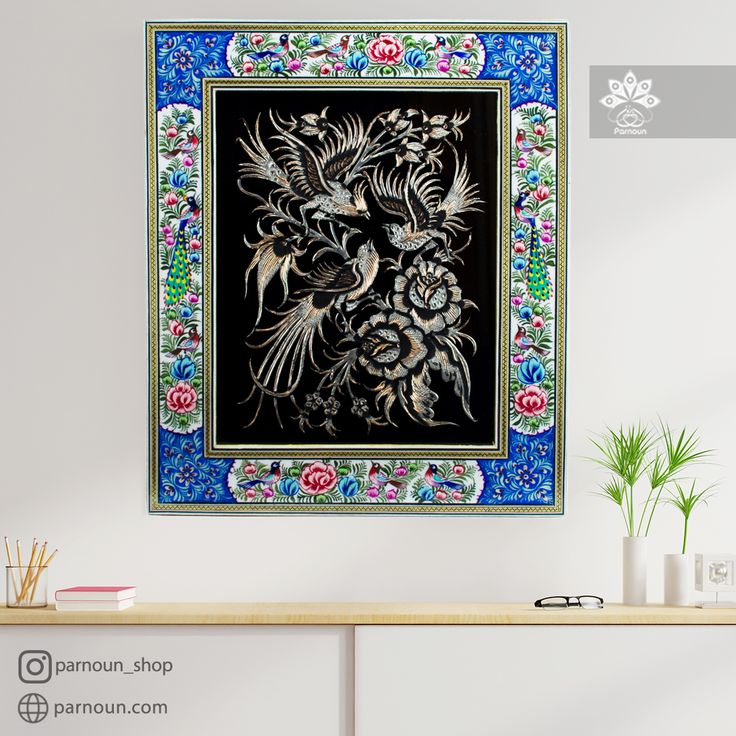 هدیه شرکتی روز مرد