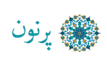 فیروزه کوبی شمائی